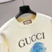 Gucci Elephant Graphic Crewneck Sweatshirt, Cream #B67871