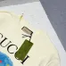 Gucci Elephant Graphic Crewneck Sweatshirt, Cream #B67871