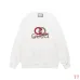 Gucci 320G French Terry Embossed Logo Crewneck Sweatshirt #B67454