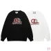 Gucci 320G French Terry Embossed Logo Crewneck Sweatshirt #B67454