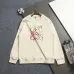 LOEWE 420g Crewneck Sweatshirt Mint Green,Cream,Black #B68017