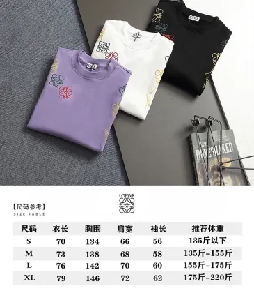 Loewe Classic Anagram Logo Embroidered Crewneck Sweatshirt #B67440