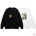 Loewe Flocked Embossed Logo French Terry Crewneck Sweatshirt #B67455