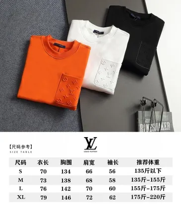 Brand L Classic Logo Embossed Embroidery Crewneck Sweatshirt #B67435