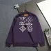 Louis Vuitton Classic Logo Multicolor Embroidered Crewneck Sweatshirt #B67438