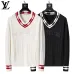 Louis Vuitton Men Cable Knit V-Neck Sweater White, Black #B69138
