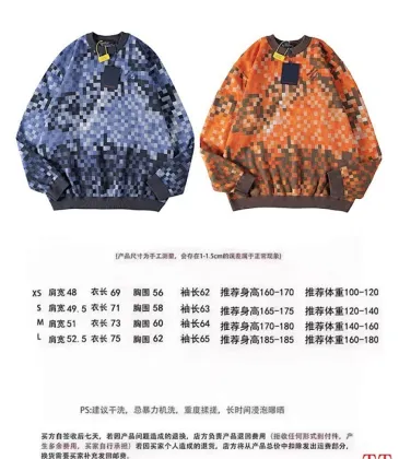  Sweaters for Men #A59384