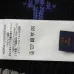 Louis Vuitton Sweaters for Men #A59385