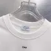 Off‑White Denim Patch Arrow Crew Neck Sweatshirt, White &amp; Black #B67843