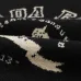 Prada Sweater for Men #B68144