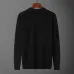 Prada Sweater for Men #B68144