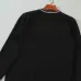 Prada Sweater for Men #B68146