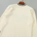 Prada Sweater for Men #B68147