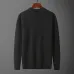 Prada Sweater for Men #B68148
