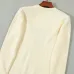 Prada Sweater for Men #B68149