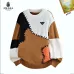 Prada Sweater for Men #A59132