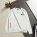 Prada Triangle Logo Crewneck Sweatshirt, Black White #B67888