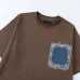 Amiri Bandana Patchwork Short‑Sleeve Tee, Brown, Black #B68065