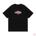 Balenciaga T-shirts for Men #A64682