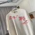 Gucci T-shirts for Gucci Men's AAA T-shirts #A60578