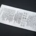 Gucci T-shirts for Gucci Polo Shirts #A64041