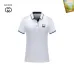 Gucci T-shirts for Gucci Polo Shirts Multiple color options #A60734