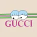 Gucci T-shirts for Men' t-shirts #A64063