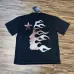 Hellstar T-shirts #A62762