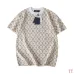 Louis Vuitton 26SS Allover Monogram Jacquard Knit Short Sleeve Tee, Cream Brown #B68863