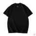 Louis Vuitton Chest Logo Jacquard Knit Short Sleeve Tee, Black #B68857