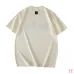 Louis Vuitton Chest Logo Jacquard Knit Short Sleeve Tee, Cream #B68858
