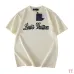 Louis Vuitton Chest Logo Jacquard Knit Short Sleeve Tee, Cream #B68858