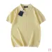 Louis Vuitton Emblem Patch Button Short Sleeve Polo Shirt, Light Yellow #B68862