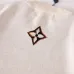 Louis Vuitton Gradient Jacquard Knit Short Sleeve Tee, Off White Orange Letter #B68864