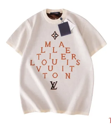 Brand L Gradient Jacquard Knit Short Sleeve Tee, Off White Orange Letter #B68864