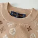 Louis Vuitton Jacquard Gradient Color Block Monogram Knit Short Sleeve Tee, Beige #B68860