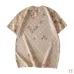 Louis Vuitton Jacquard Gradient Color Block Monogram Knit Short Sleeve Tee, Beige #B68860