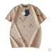 Louis Vuitton Jacquard Gradient Color Block Monogram Knit Short Sleeve Tee, Beige #B68860