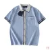 Louis Vuitton SS26 Waffle Contrast Short Sleeve Knit Shirt, Light Blue #B68869
