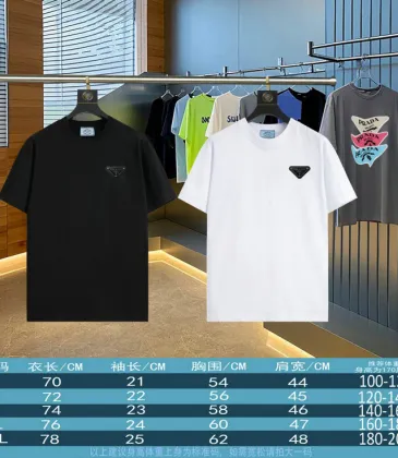 Prada T-Shirts for Men #A52552
