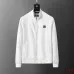 AMIRI Tracksuits White #A54714