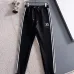 Balenciaga Tracksuits #A56388