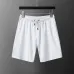 Balenciaga Tracksuits #A61418