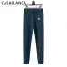 Casablanca Men Geometric Jacquard Knit Tracksuit Teal #B69134