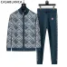 Casablanca Men Geometric Jacquard Knit Tracksuit Teal #B69134