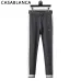 Casablanca Men Geometric Jacquard Knit Tracksuit Teal #B69135
