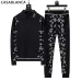 Casablanca Men Paisley Jacquard Polo Knit Tracksuit Light Blue, Black #B69136