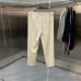 Casablanca Men Side Stripe Zip‑Up Tracksuit Set | Multi‑color #B67962
