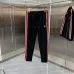 Casablanca Men Side Stripe Zip‑Up Tracksuit Set | Multi‑color #B67962