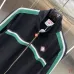 Casablanca Striped Zip‑Up Jacket Track Pants Two‑Piece Tracksuit Set #B67458